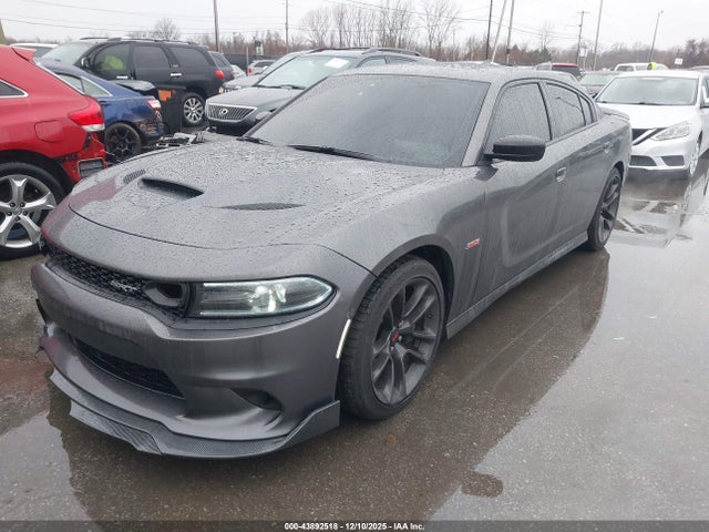 Продаж на аукціоні авто 2023 Dodge Charger Scat Pack, vin: 2C3CDXGJ0PH506074, номер лоту: 43892518
