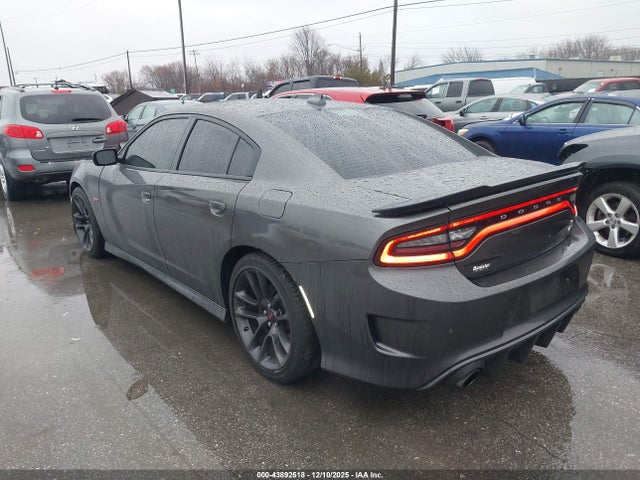Продаж на аукціоні авто 2023 Dodge Charger Scat Pack, vin: 2C3CDXGJ0PH506074, номер лоту: 43892518