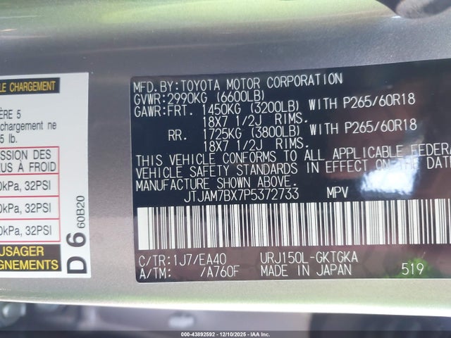 Lexus Gx 460 Premium 2023 JTJAM7BX7P5372733 Image 9