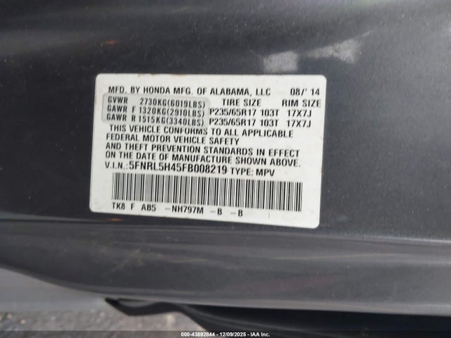 Продаж на аукціоні авто 2015 Honda Odyssey Ex, vin: 5FNRL5H45FB008219, номер лоту: 43892844