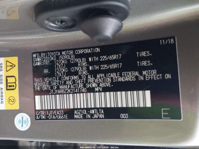 2019 LEXUS NX 300 JTJYARBZ2K2141740 Photo 8