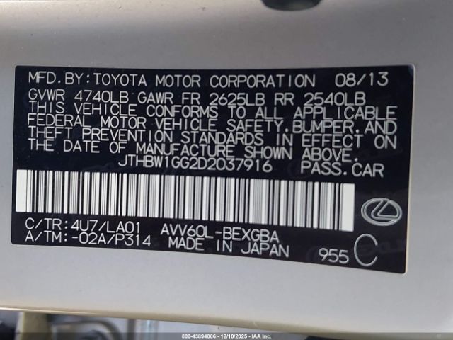 2013 LEXUS ES 300H JTHBW1GG2D2037916 Photo 8
