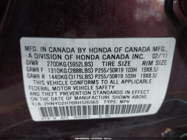 2011 ACURA MDX 2HNYD2H76BH526565 Photo 8