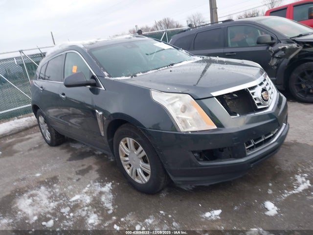 2013 CADILLAC SRX 3GYFNCE30DS557547 Photo 0