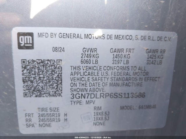 Chevrolet Equinox Ev Lt 2025 3GN7DLRP6SS113586 Image 9