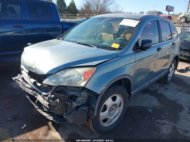 Продажа на аукционе авто 2010 Honda Cr-v Lx, vin: 5J6RE3H30AL006898, номер лота: 43894358