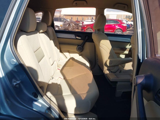 Продажа на аукционе авто 2010 Honda Cr-v Lx, vin: 5J6RE3H30AL006898, номер лота: 43894358