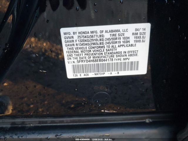 2014 ACURA MDX 5FRYD4H68EB044178 Photo 8