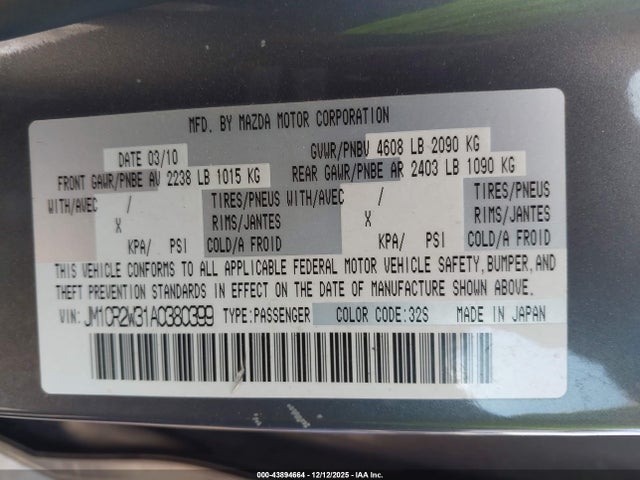 Продаж на аукціоні авто 2010 Mazda Mazda5 Sport, vin: JM1CR2W31A0380399, номер лоту: 43894664