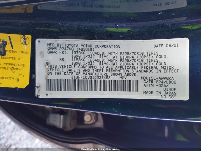 2001 Lexus Rx 300 მანქანა იყიდება აუქციონზე, vin: JTJHF10U010225463, აუქციონის ნომერი: 43894803
