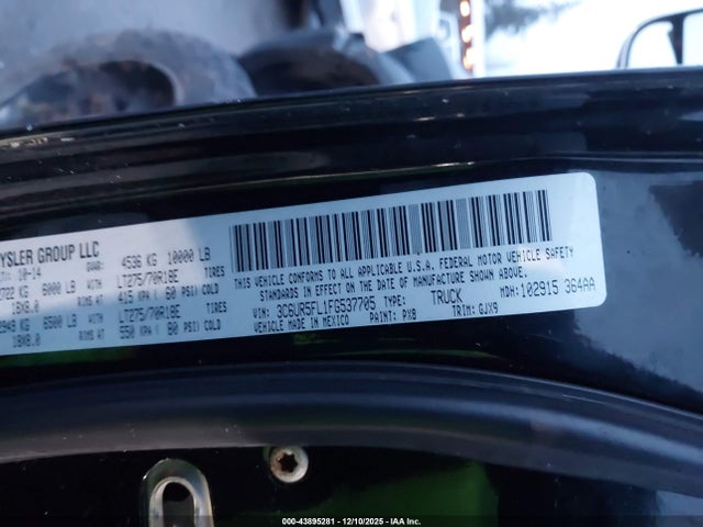 2015 RAM 2500 3C6UR5FL1FG537705 Photo 8