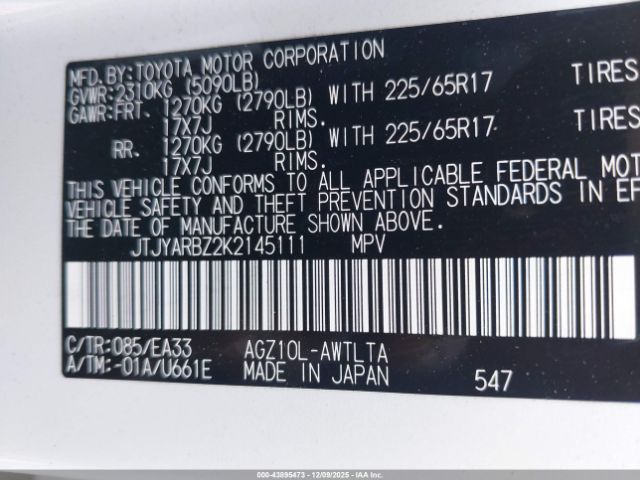 2019 LEXUS NX 300 JTJYARBZ2K2145111 Photo 8