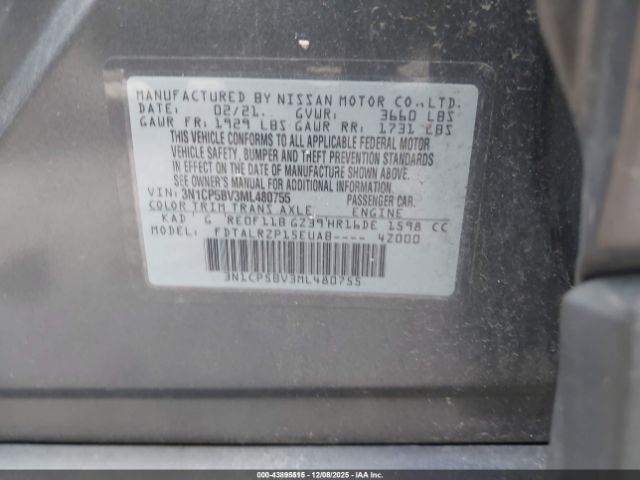 2021 NISSAN KICKS 3N1CP5BV3ML480755 Photo 8