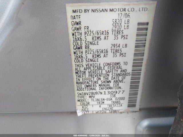 Продажа на аукционе авто 2007 Nissan Quest 3.5 S, vin: 5N1BV28U97N130977, номер лота: 43895540
