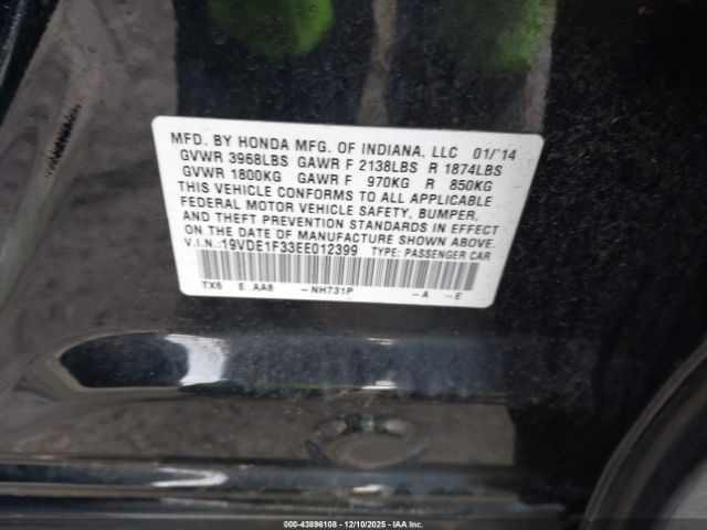 2014 ACURA ILX 19VDE1F33EE012399 Photo 8