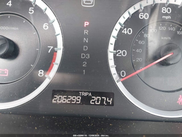 2012 Honda Accord 2.4 Ex-l მანქანა იყიდება აუქციონზე, vin: 1HGCS1B89CA006928, აუქციონის ნომერი: 43896116