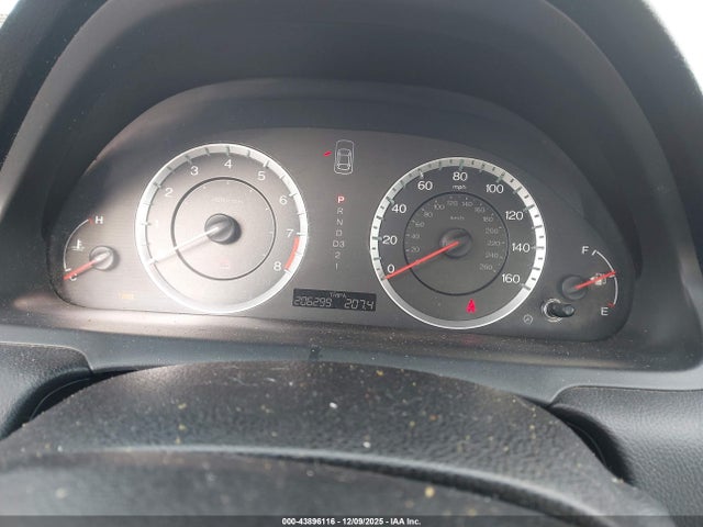 2012 Honda Accord 2.4 Ex-l მანქანა იყიდება აუქციონზე, vin: 1HGCS1B89CA006928, აუქციონის ნომერი: 43896116