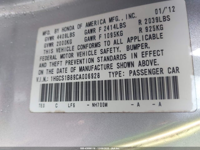 2012 Honda Accord 2.4 Ex-l მანქანა იყიდება აუქციონზე, vin: 1HGCS1B89CA006928, აუქციონის ნომერი: 43896116