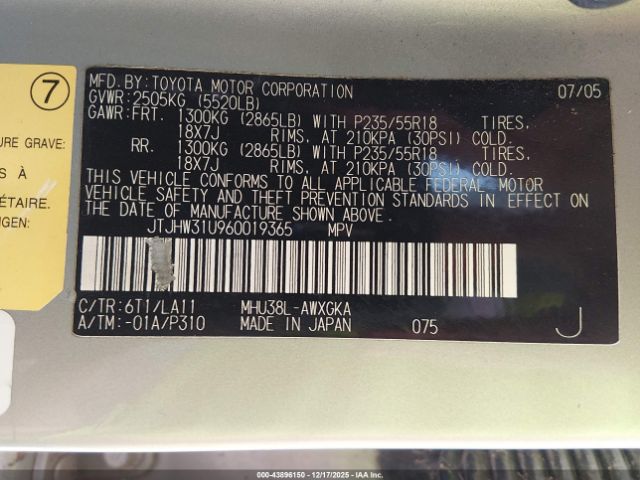 2006 LEXUS RX 400H JTJHW31U960019365 Photo 8