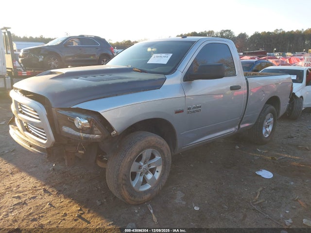 2015 RAM 1500 3C6JR6AT4FG665677 Photo 1