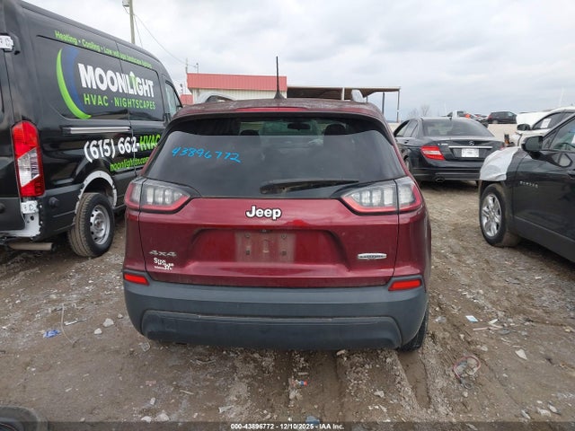 2019 Jeep Cherokee Latitude 4x4 მანქანა იყიდება აუქციონზე, vin: 1C4PJMCB2KD330332, აუქციონის ნომერი: 43896772