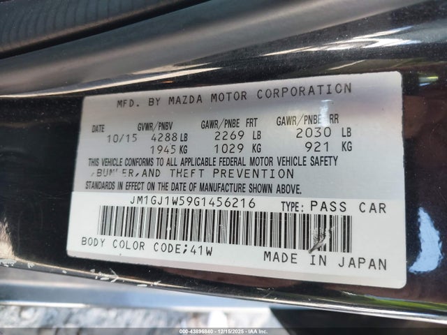JM1GJ1W59G1456216 Mazda Mazda6 I Grand Touring