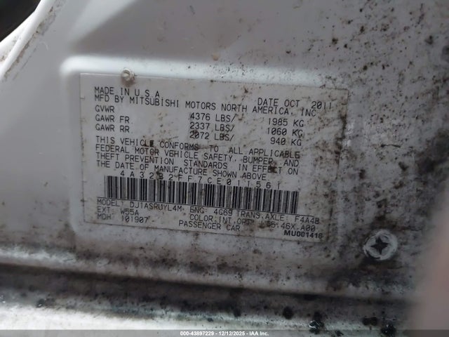 2012 MITSUBISHI GALANT 4A32B2FF7CE011561 Photo 8