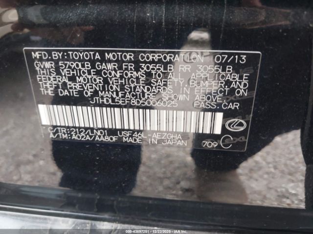2013 LEXUS LS 460 JTHDL5EF8D5006025 Photo 8