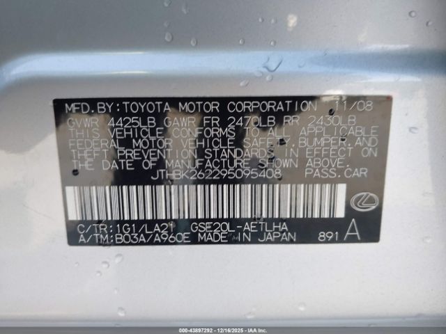 2009 LEXUS IS 250 JTHBK262295095408 Photo 8