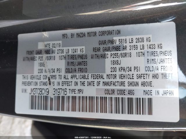 2019 MAZDA CX-9 JM3TCBCY9K0319716 Photo 8