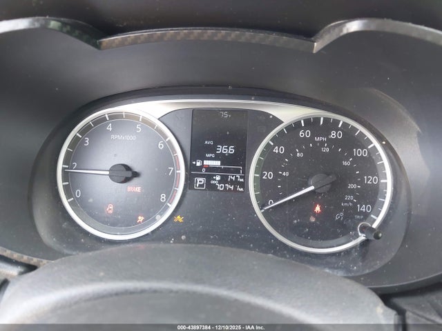 Nissan Versa 2020 3N1CN8DV9LL905155 Image 7