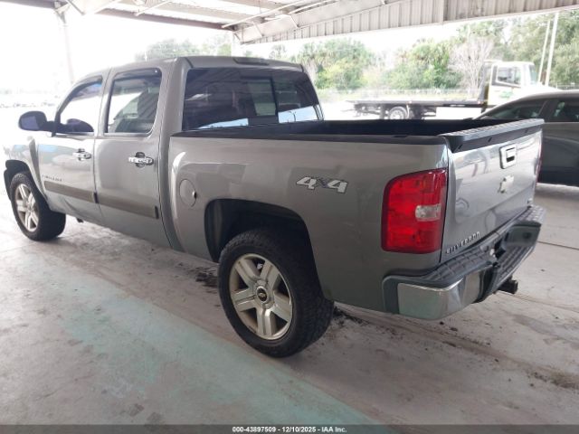 2008 CHEVROLET SILVERADO 1500 3GCEK13J98G273665 Photo 2