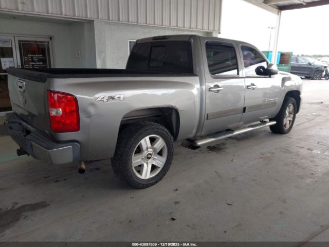2008 CHEVROLET SILVERADO 1500 3GCEK13J98G273665 Photo 3
