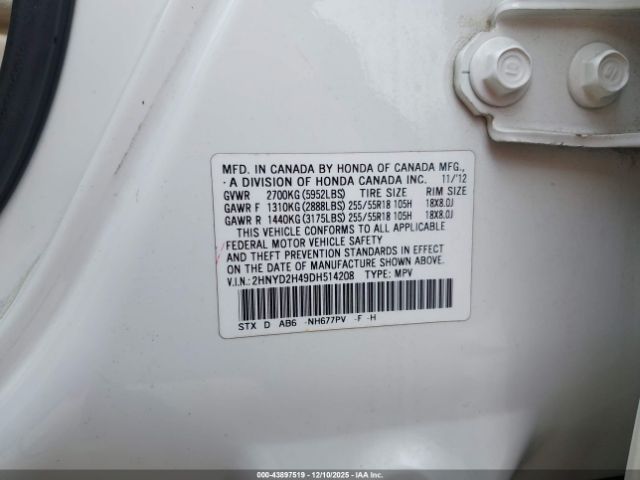 2013 ACURA MDX 2HNYD2H49DH514208 Photo 8