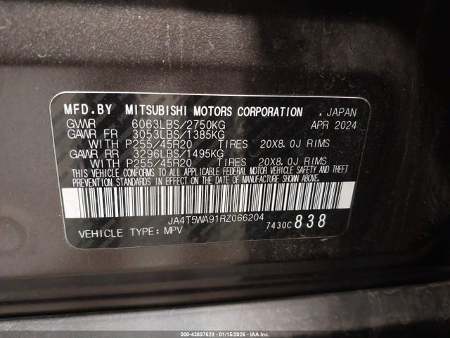 2024 MITSUBISHI OUTLANDER PHEV JA4T5WA91RZ066204 Photo 8