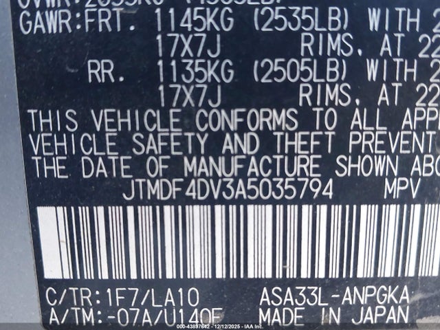 2010 Toyota Rav4 Limited მანქანა იყიდება აუქციონზე, vin: JTMDF4DV3A5035794, აუქციონის ნომერი: 43897642