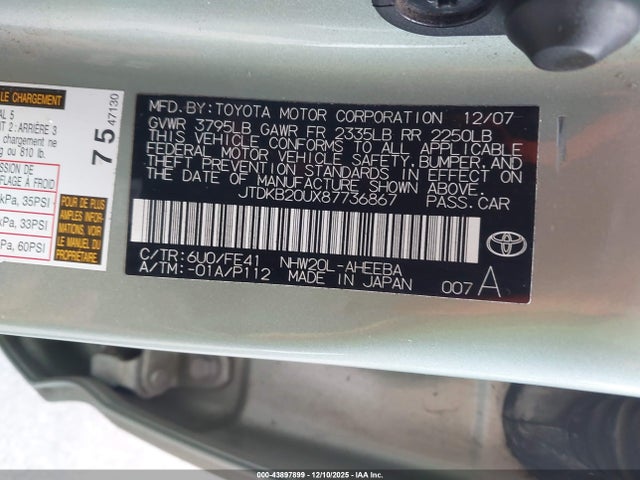 Продаж на аукціоні авто 2008 Toyota Prius, vin: JTDKB20UX87736867, номер лоту: 43897899