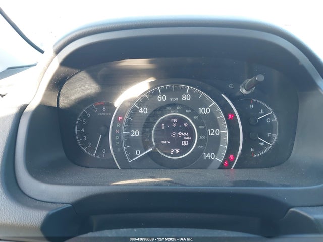 Продажа на аукционе авто 2013 Honda Cr-v Lx, vin: 5J6RM4H31DL001772, номер лота: 43898089