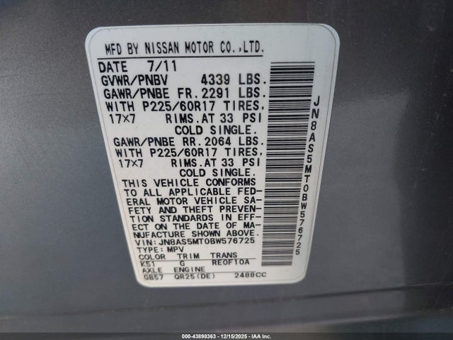 2011 NISSAN ROGUE JN8AS5MT0BW576725 Photo 8