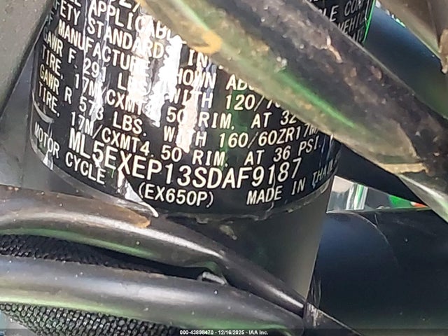 Kawasaki Ex650 P 2025 ML5EXEP13SDAF9187 Image 10