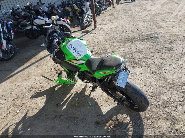 Kawasaki Ex650 P 2025 ML5EXEP13SDAF9187 Image 3