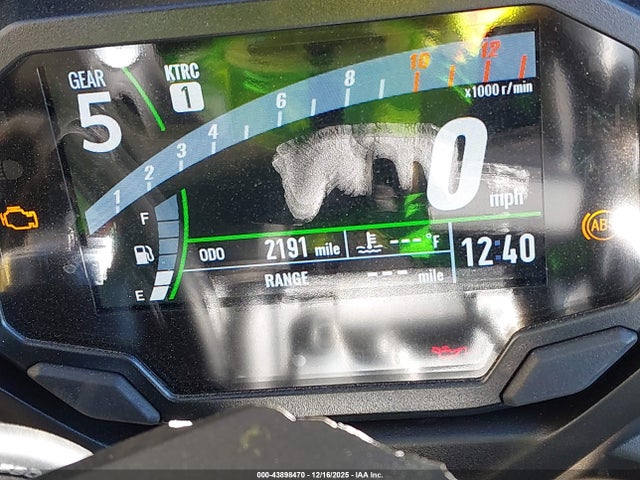 Kawasaki Ex650 P 2025 ML5EXEP13SDAF9187 Image 7