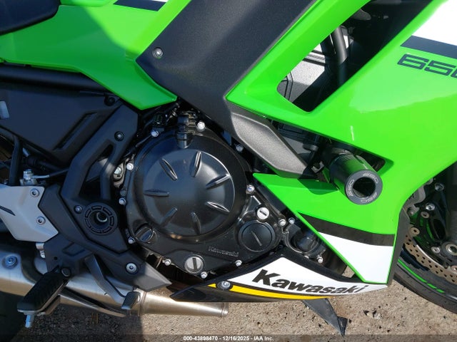Kawasaki Ex650 P 2025 ML5EXEP13SDAF9187 Image 8