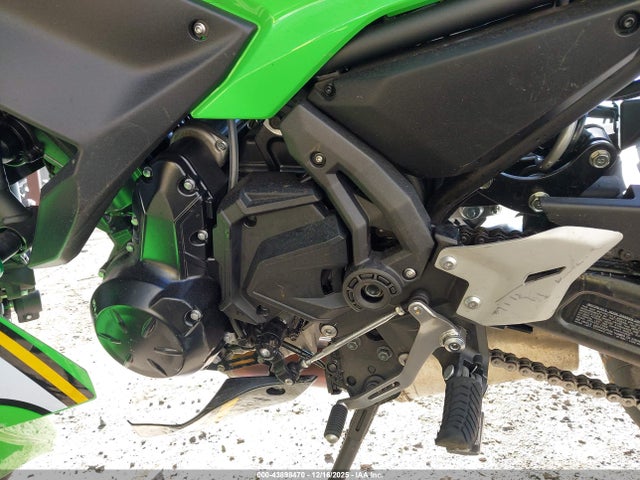 Kawasaki Ex650 P 2025 ML5EXEP13SDAF9187 Image 9
