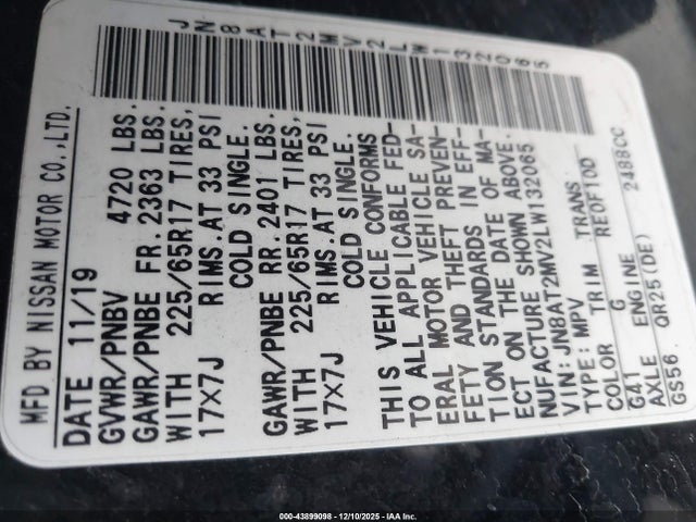 2020 NISSAN ROGUE JN8AT2MV2LW132065 Photo 8