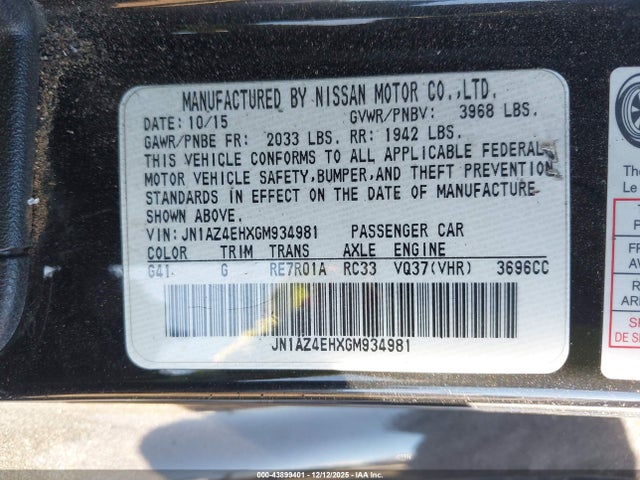 2016 NISSAN 370Z JN1AZ4EHXGM934981 Photo 8