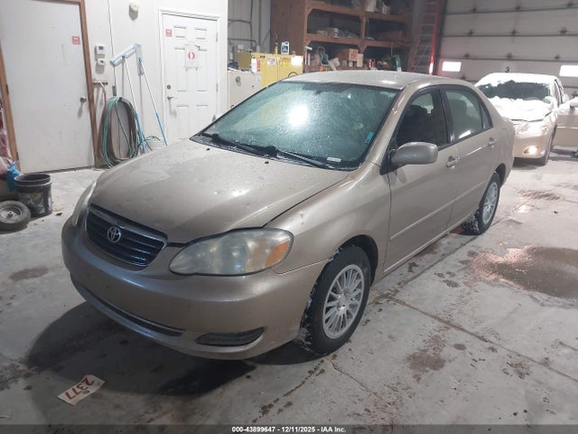 Продажа на аукционе авто 2005 Toyota Corolla Le, vin: 1NXBR30E95Z396162, номер лота: 43899647
