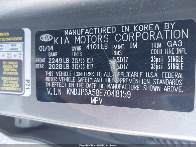 KIA SOUL + 2014 KNDJP3A58E7048159 Image 9