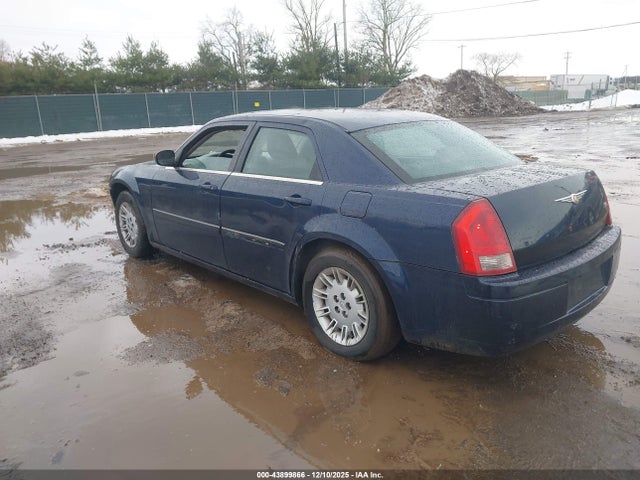 2005 Chrysler 300 მანქანა იყიდება აუქციონზე, vin: 2C3JA43R35H615037, აუქციონის ნომერი: 43899866