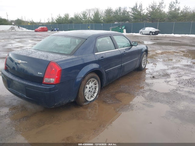2005 Chrysler 300 მანქანა იყიდება აუქციონზე, vin: 2C3JA43R35H615037, აუქციონის ნომერი: 43899866